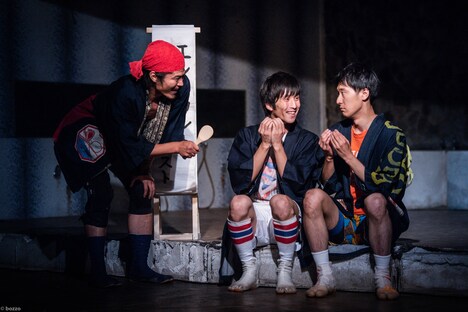 さんぴん「NEW HERO～味と匂いの北千住～」より。(c)bozzo