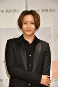 前山剛久1st写真集「Dream of me.」（東京ニュース通信社）発売記念イベントより。
