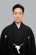 中村勘九郎