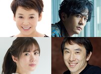 シス・カンパニー公演「LIFE LIFE LIFE～人生の3つのヴァージョン～」の出演者。上段左から大竹しのぶ、稲垣吾郎。下段左からともさかりえ、段田安則。