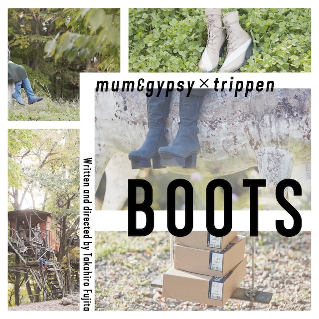 mum & gypsy × trippen「BOOTS」ビジュアル