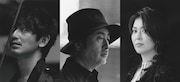 岩井秀人×前野健太の音楽劇「世界は一人」6月にWOWOWで放送決定