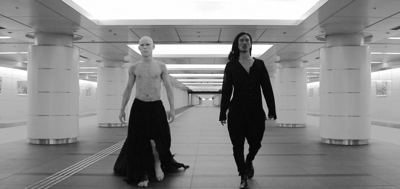 鯨井謙太郎の新作ダンス公演「阿吽山水」共同振付に奥山ばらば