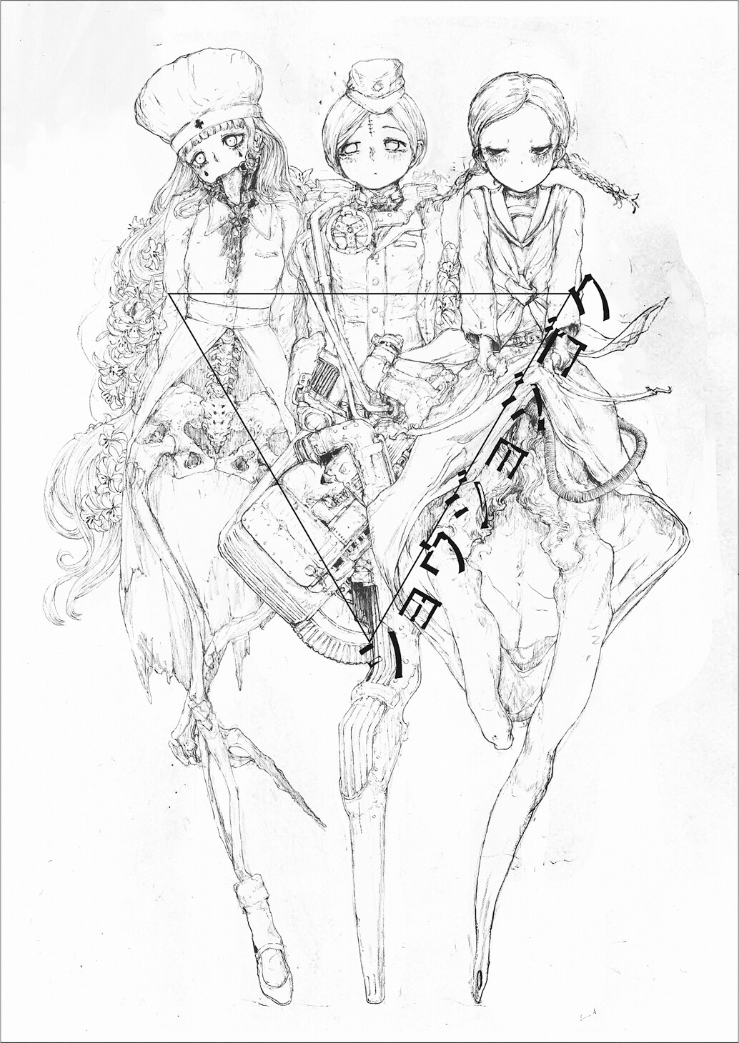 日本のラジオが夢野久作「少女地獄」を原作に描き出す「ショウジョジゴク」