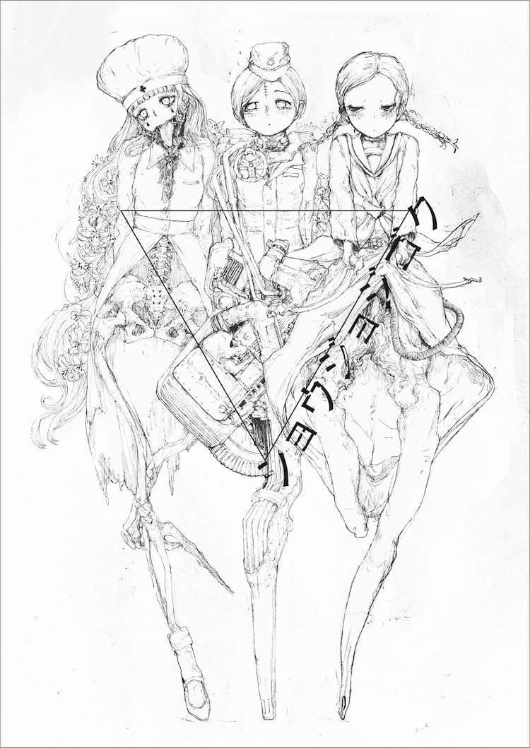 日本のラジオが夢野久作 少女地獄 を原作に描き出す ショウジョジゴク ステージナタリー