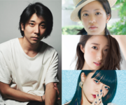 「関口と○○の女 vol.2」の出演者。関口アナム（左）、右上段から、木乃江祐希、丹羽咲絵、野元空。