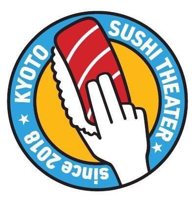 秋元康プロデュース新劇場・京都SUSHI劇場、オープニング公演は「寿司は別腹」