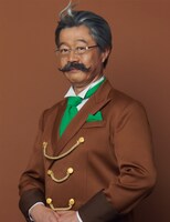 田上ひろし扮するアンティーノ・ニバンテス。