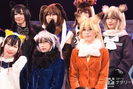 「舞台『けものフレンズ』2~ゆきふるよるのけものたち~」初日会見より。