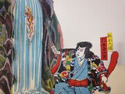 「祇園祭礼信債功記金閣寺の場四枚つづき」の組上完成形一部。