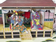 「一之谷熊谷陣屋之場五枚続組上」の組上完成形一部。