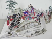 「忠臣蔵討入組上五枚続」の組上完成形。