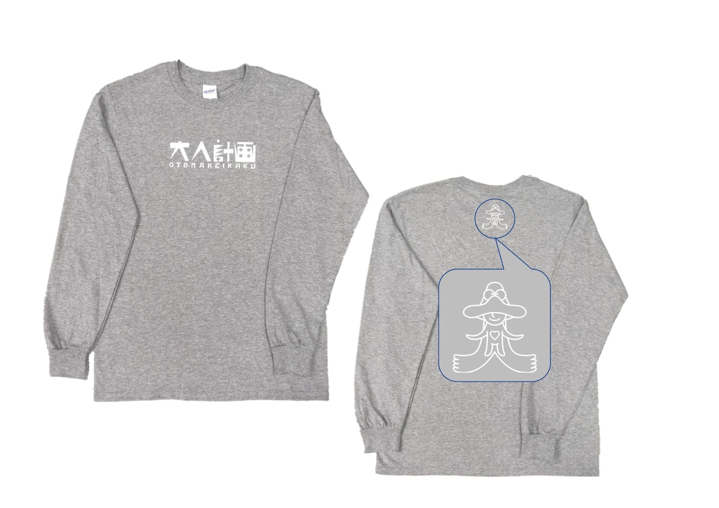 大人計画ロゴ長袖Tシャツ、グレー。