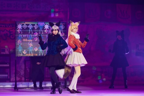 「舞台『けものフレンズ』2~ゆきふるよるのけものたち~」ゲネプロより。