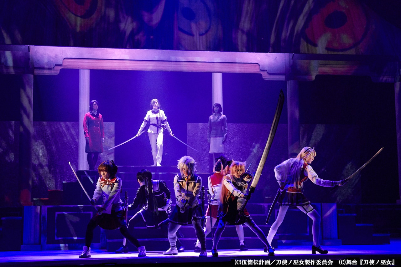 舞台「刀使ノ巫女」開幕、SKE48斉藤真木子「お客様を魅了できるよう」