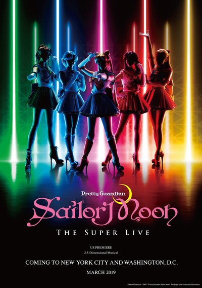 「“Pretty Guardian Sailor Moon” The Super Live」ビジュアル