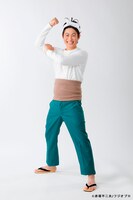 林明寛扮するア太郎。