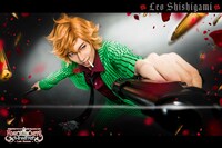 鮎川太陽演じるレオ・獅子神。