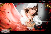 窪田ゆうり演じるマライア。