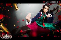 村上健斗演じる李梅九。