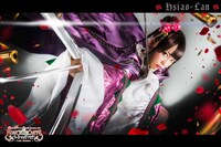 柴田茉莉演じる小蘭。