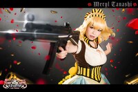 和地つかさ演じるメリル・田無。