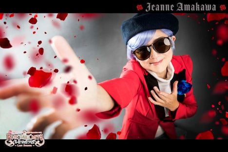 八隅早苗演じるマダム・ジャンヌ。