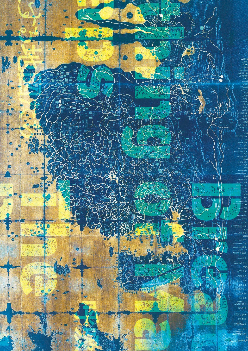 マーク・テ＋YCAM共同企画展「呼吸する地図たち」メインビジュアル（デザイン：尾中俊介［Calamari Inc.］）