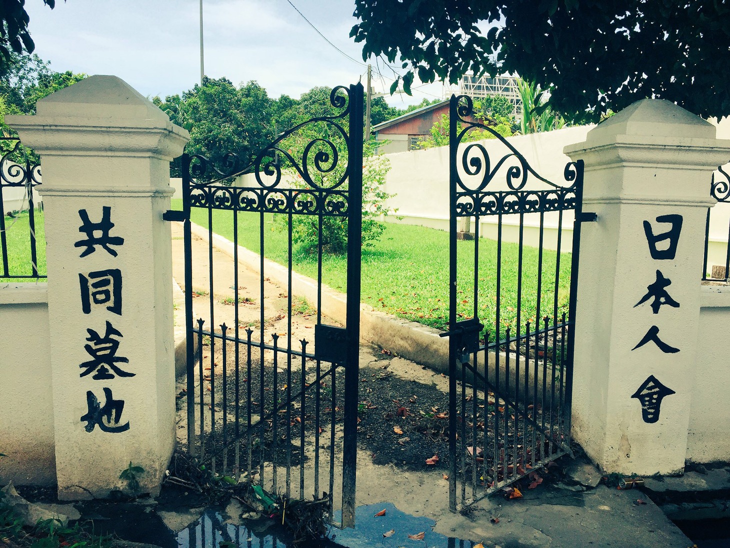 西尾佳織レクチャー・パフォーマンス「なぜ私はここにいて、彼女たちはあそこにいるのか～からゆきさんをめぐる旅～」ビジュアル