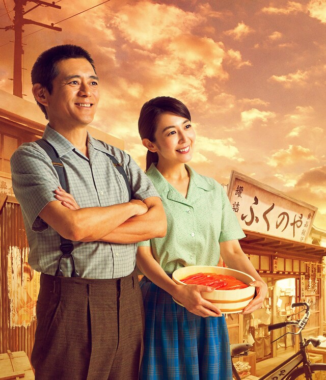 「新作 めんたいぴりり」ビジュアル