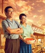 「新作 めんたいぴりり」ビジュアル