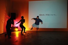 ブルーエゴナク「訪れないヒのために」より。(c)チづる