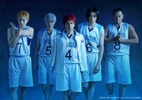 「舞台『黒子のバスケ』ULTIMATE-BLAZE」より、洛山高校のビジュアル。