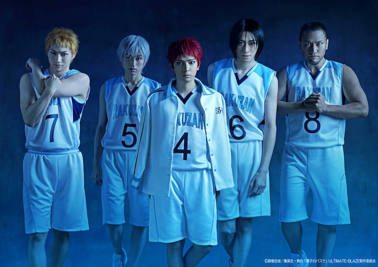 舞台 黒子のバスケ 洛山高校のキャスト決定 黛千尋役は高本学 ステージナタリー