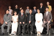 市村らが送る“泥仕合”「ラブ・ネバー・ダイ」に石丸「いいおせち料理を」