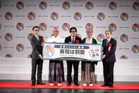 京都SUSHI劇場オープニングセレモニーより。