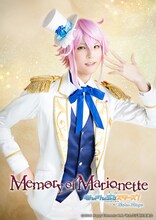 副島和樹扮する姫宮桃李。