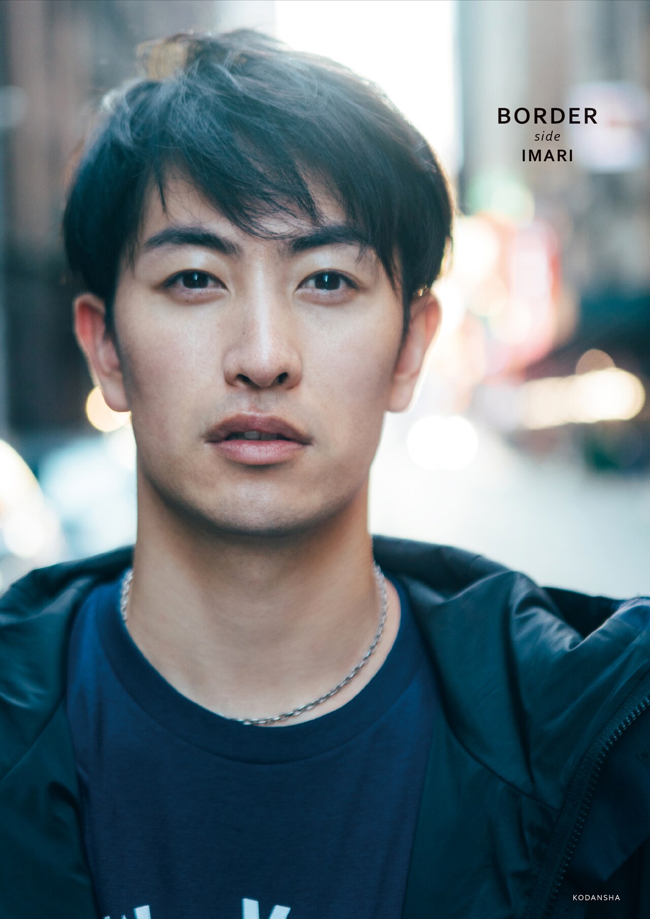 伊万里有＆丘山晴己、互いをゲストに迎えた初の写真集を同時発売