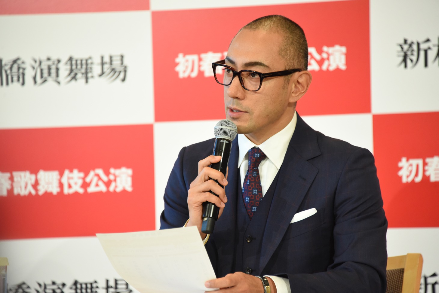 市川海老蔵