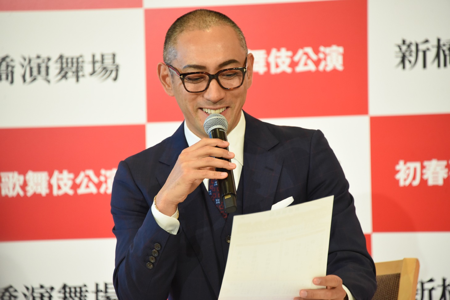 市川海老蔵