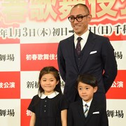 「初春歌舞伎公演」市川海老蔵が“自問自答しながら”5演目&親子共演に奮闘