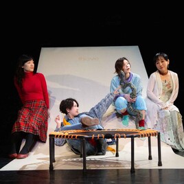 範宙遊泳「#禁じられたた遊び」開幕、山本卓卓「16人の出演者がそれぞれ16色」