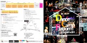 国際ダンスプロジェクト「Dance Camp Platform in Japan 2018」チラシ表