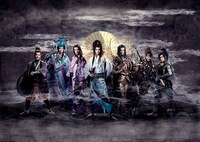 「劇団☆新感線『髑髏城の七人』 Season月 上弦の月」ビジュアル(c)2017『髑髏城の七人』月／TBS・ヴィレッヂ・劇団☆新感線