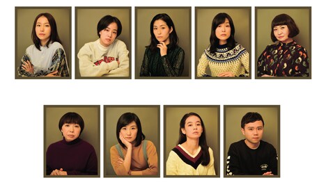 ベッド&メイキングス 第6回公演「こそぎ落としの明け暮れ」出演者