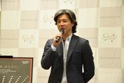 熊川哲也