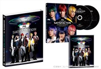 F6 1st LIVE TOUR「Satisfaction」Blu-ray / DVDの展開図。