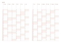 「舞台観劇を2.5倍楽しめる手帳」より、年間カレンダーのページ。