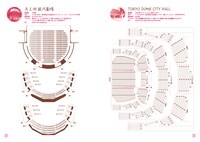 「舞台観劇を2.5倍楽しめる手帳」より、劇場案内のページ。