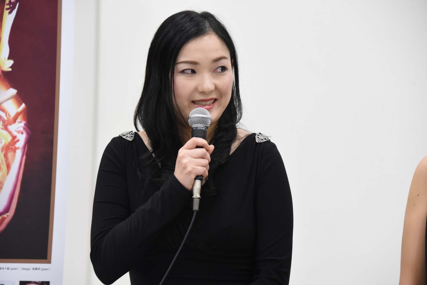 高橋絵理